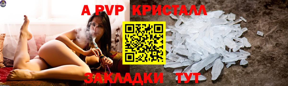Галлюциногенные грибы Лосино-Петровский