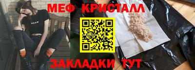 apvp Заводоуковск