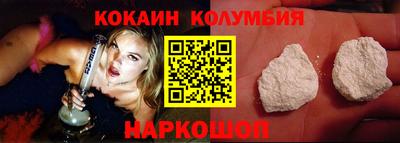 не бодяженный Жуковский