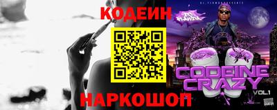 mix Заволжье