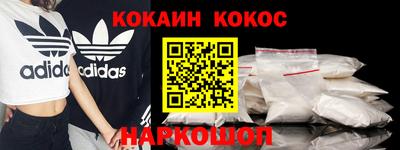 apvp Заводоуковск