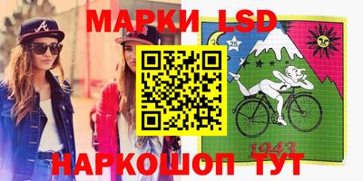 не бодяженный Жуковский
