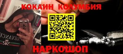 mix Заволжье
