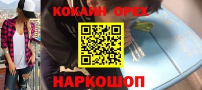 mix Заволжье