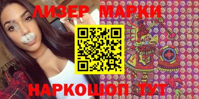 mix Заволжье
