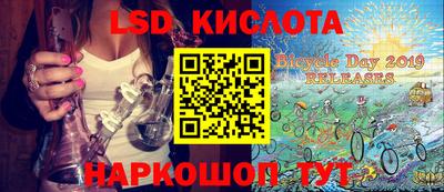mix Заволжье