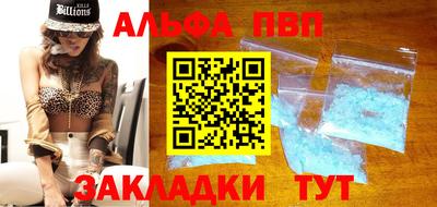 mix Заволжье