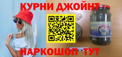 не бодяженный Жуковский