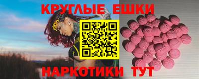 не бодяженный Жуковский