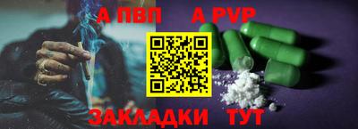 не бодяженный Жуковский