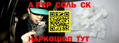 не бодяженный Жуковский