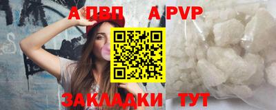 не бодяженный Жуковский
