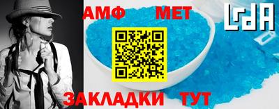 mix Заволжье