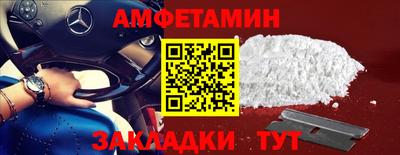 mix Заволжье