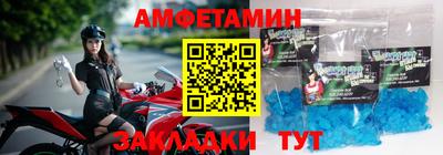 apvp Заводоуковск