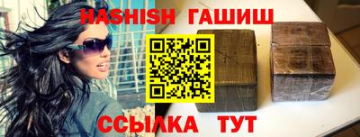mix Заволжье