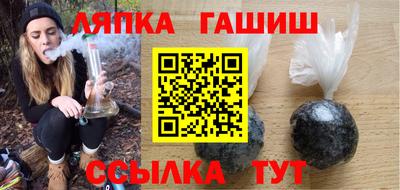 mix Заволжье