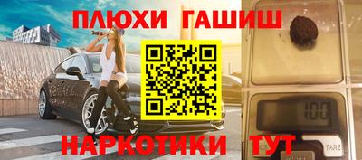 не бодяженный Жуковский