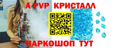 не бодяженный Жуковский