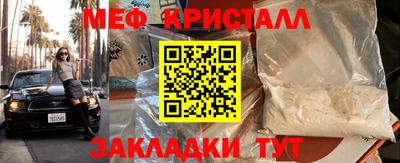 apvp Заводоуковск