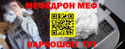 не бодяженный Жуковский