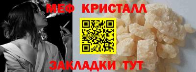 apvp Заводоуковск
