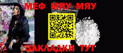 mix Заволжье